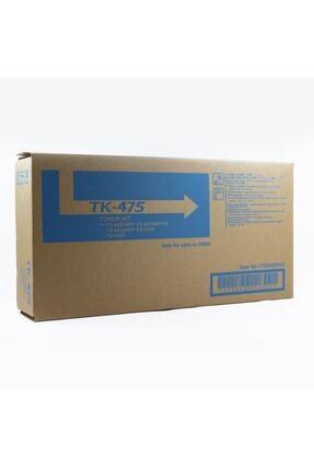 Muadil Tk475 Toner (mavi Kutu- Tomoegawa Toz) 15k Image 0