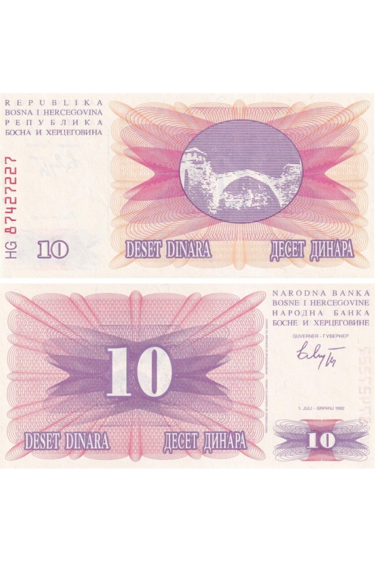 Benim Koleksiyonum Bosna Hersek, 10 Dinar (1992) P#10 Çil Eski Yabancı Kağıt Para