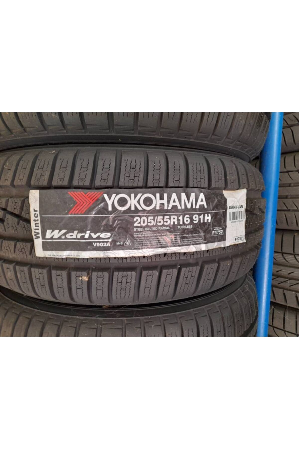 Yokohama 205/55r16 91h S Fıt Eq+ Otomobil Lastigi-yaz Lastiği