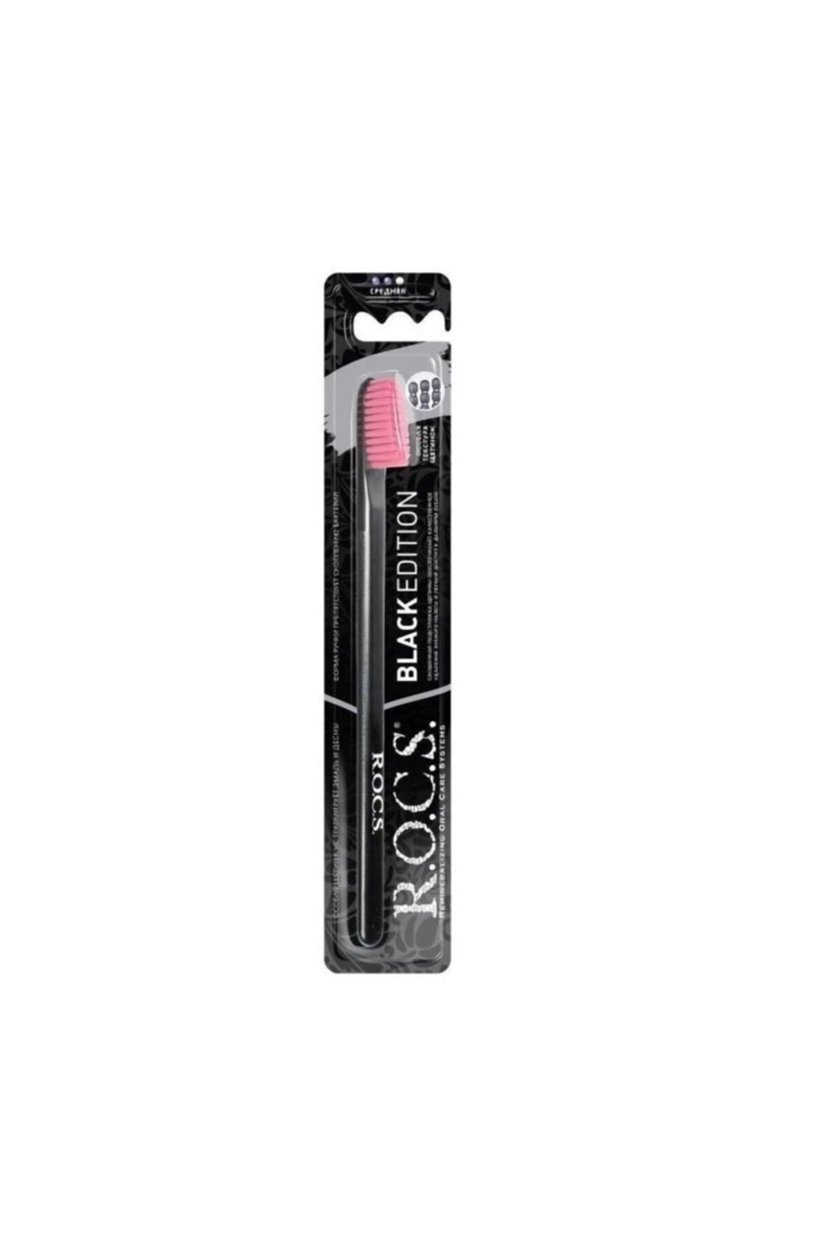 R.O.C.S. Diş Fırçası  Orta Pembe Kıl