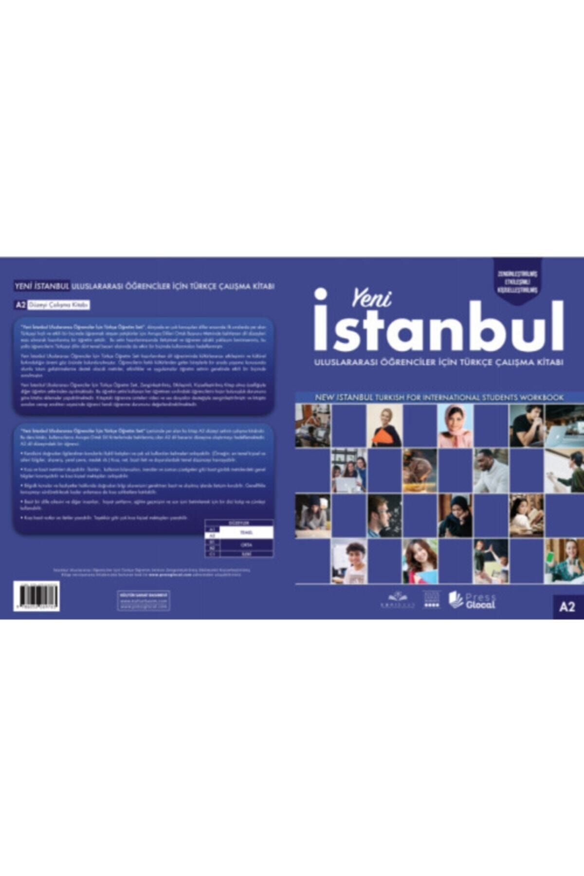 Kültür Basın Yayın Birliği Yeni Istanbul (2020) A2 Ders+çalışma Etkileşimli Digital Qr Codes Cd Yok