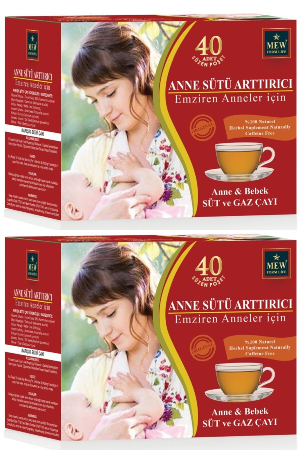 MEW FORM LİFE Emziren Anneler Için Süt Artirici Bitkisel Cay 40'lı Süzen Poşet 2 Paket