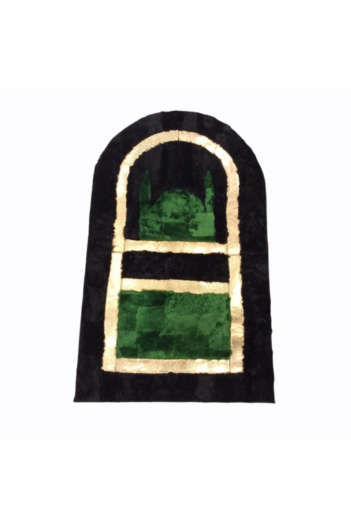 Dericibey Yeşil Doğal Peluş Post Derisi Seccade Scd106-03 80x120cm