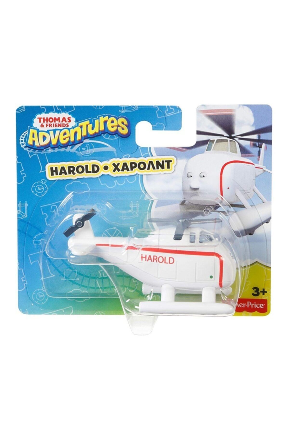 FISHER PRICE Thomas & Friends Adventures Küçük Tekli Trenler