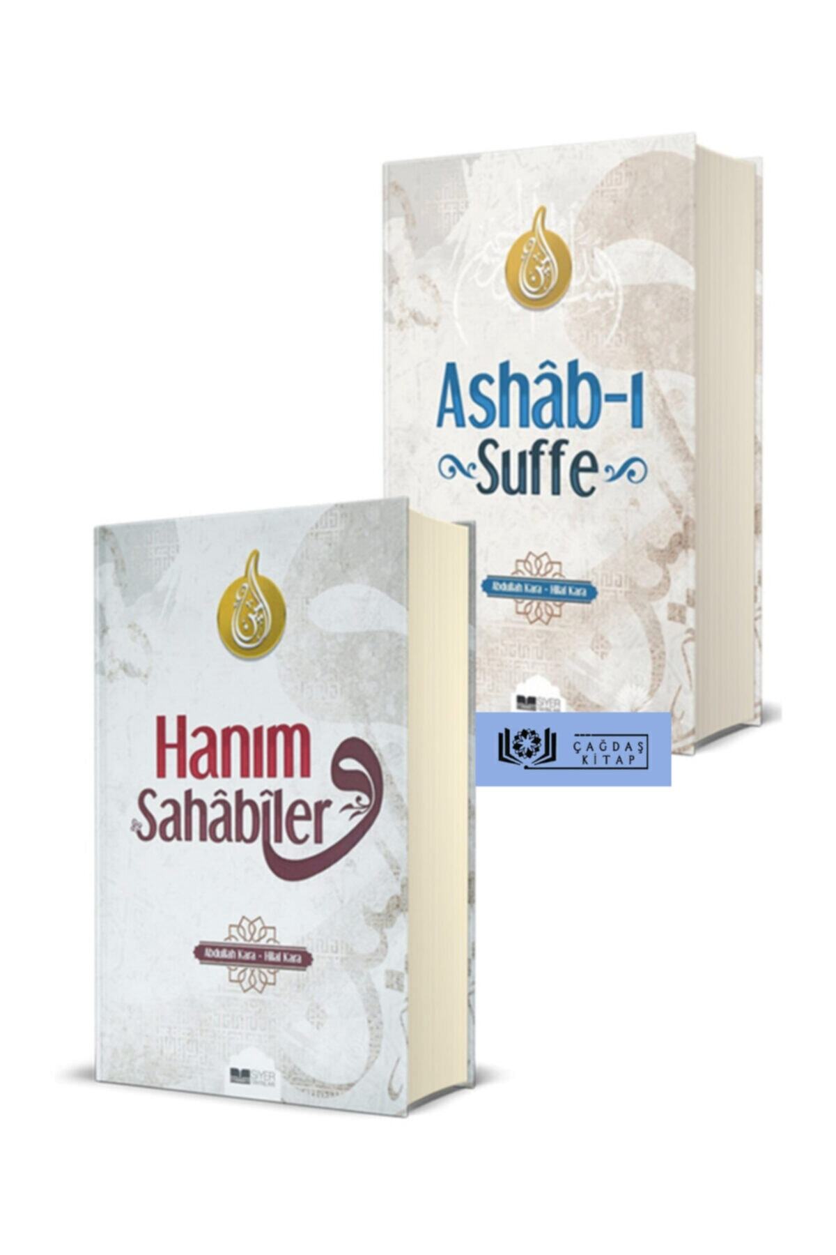 Siyer Yayınları Hanım Sahabiler - Ashabı Suffe