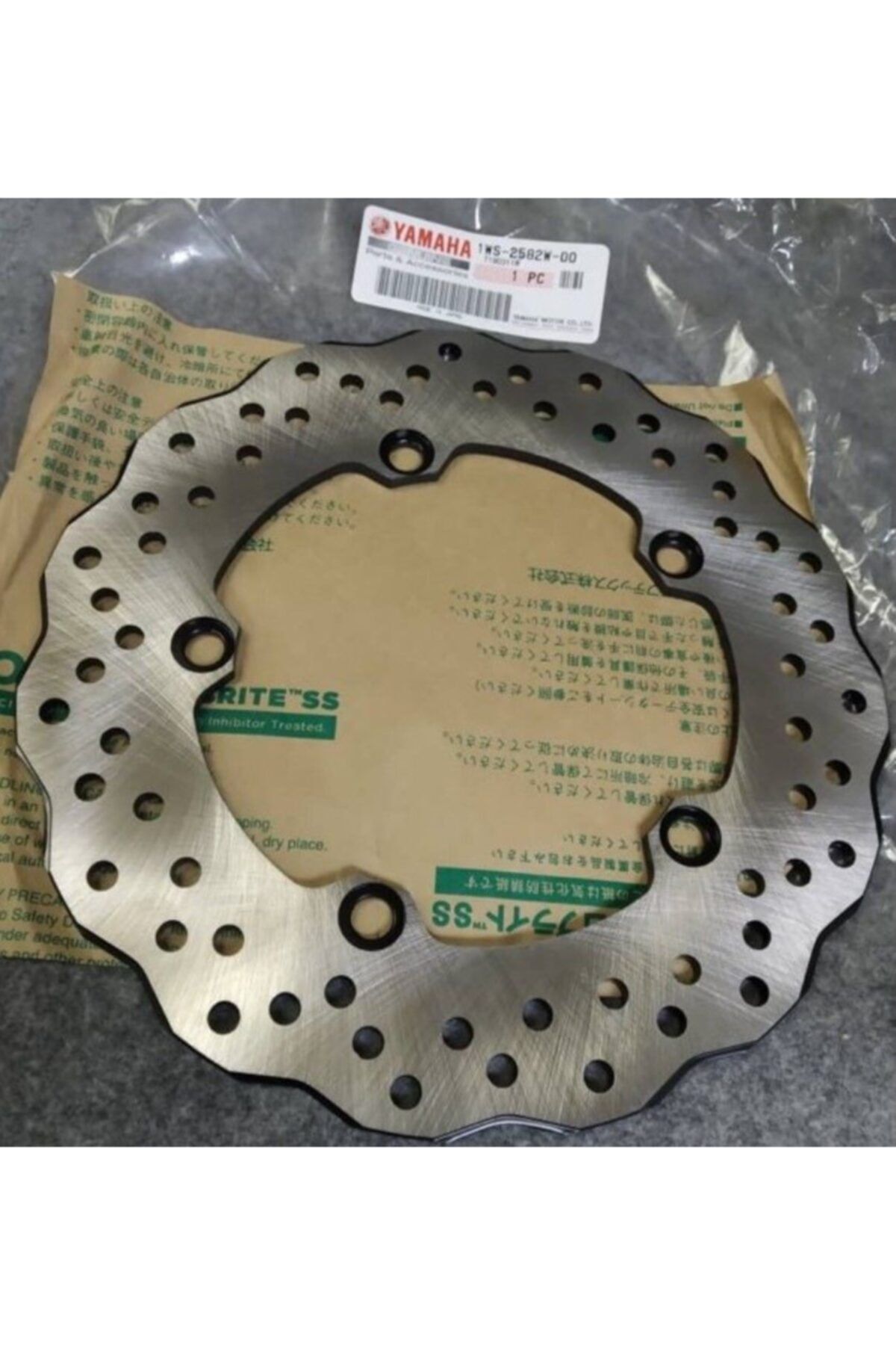 Yamaha Arka Fren Diski