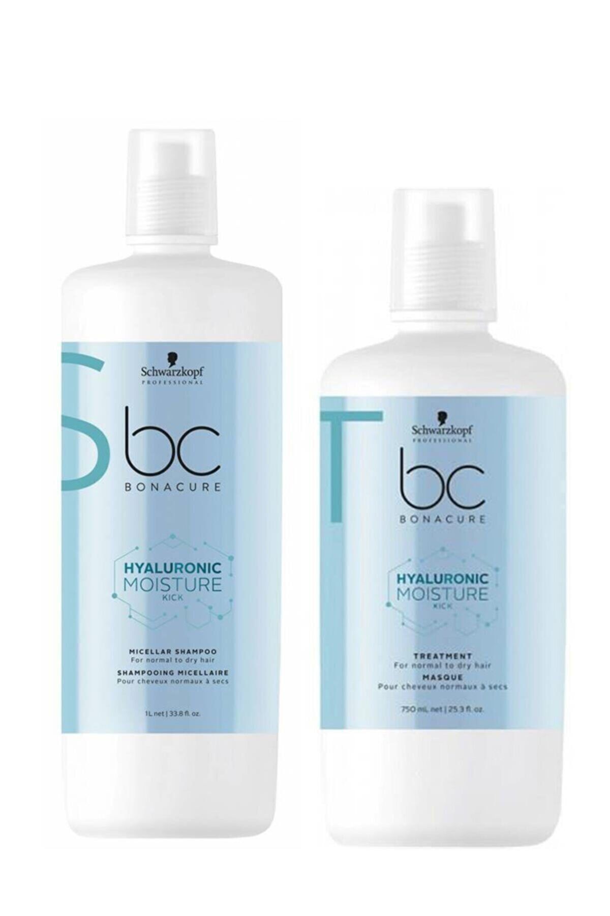 Bonacure Nem Yükleme Şampuanı 1000ml Kür Maske 750ml