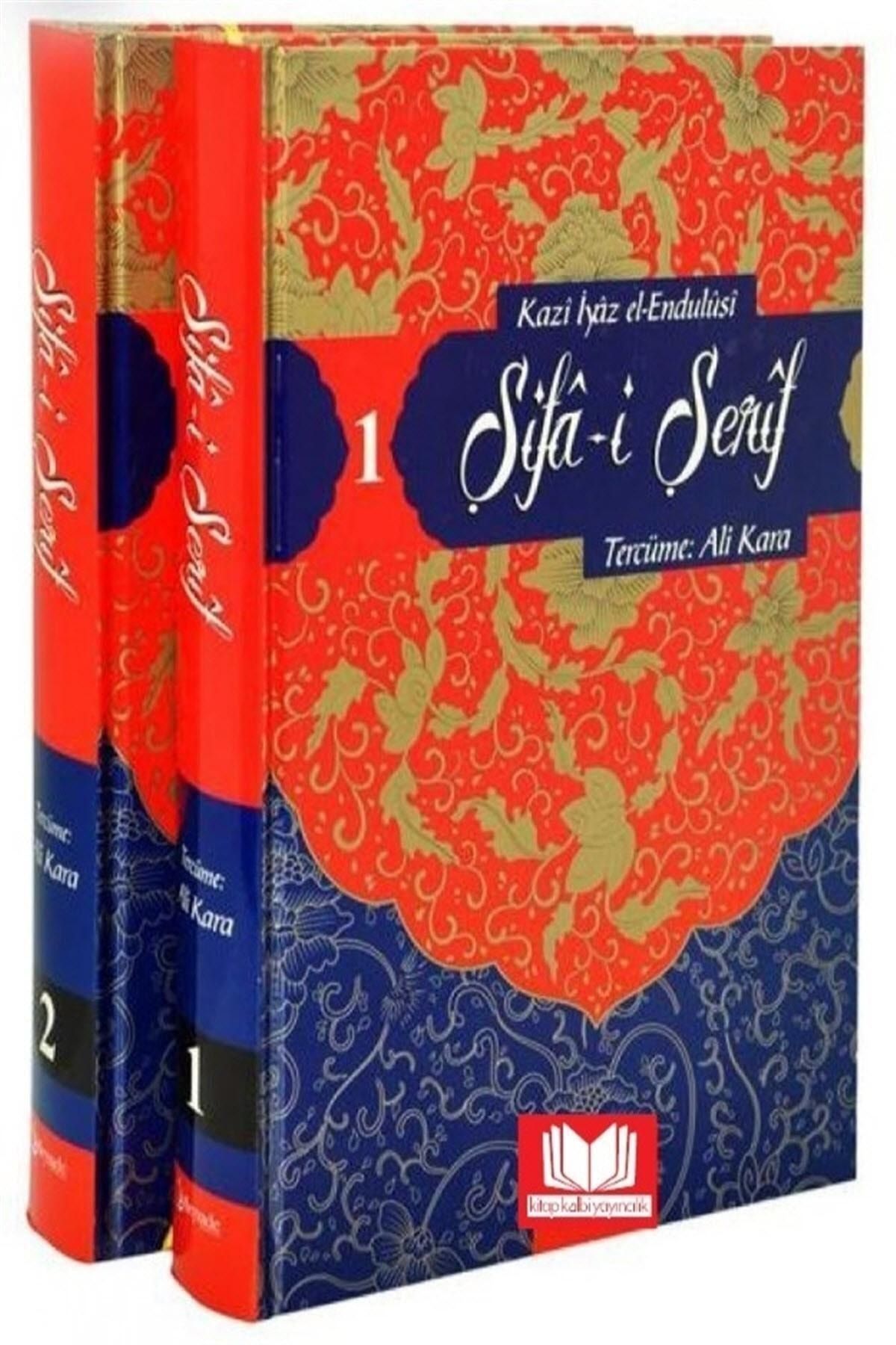 Kitap Kalbi Yayıncılık Şifai Şerif Tercümesi Ali Kara