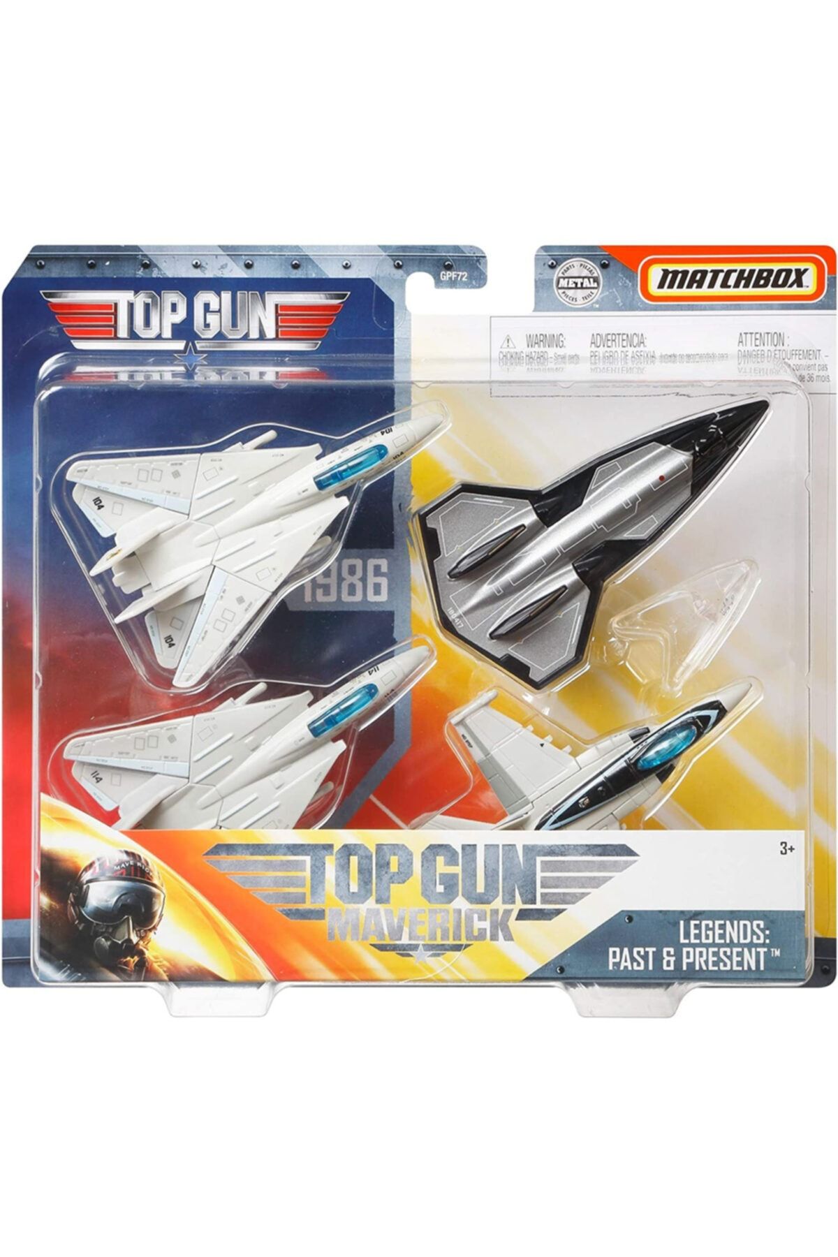 Matchbox Top Gun Skybusters