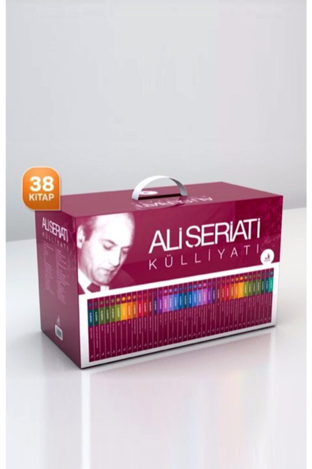 Fecr Yayınları Ali Şeriati Külliyatı (38 Kitap)