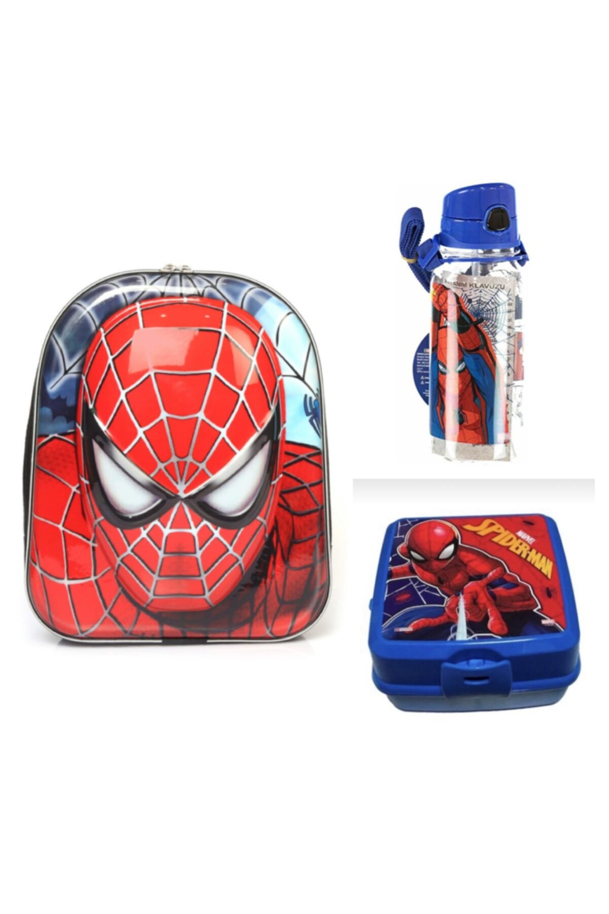 ENG.CO Spiderman 5d Kabartmalı Anaokulu Kreş Ve Günlük Kullanım Çantası + Suluk + Beslenme Çantası