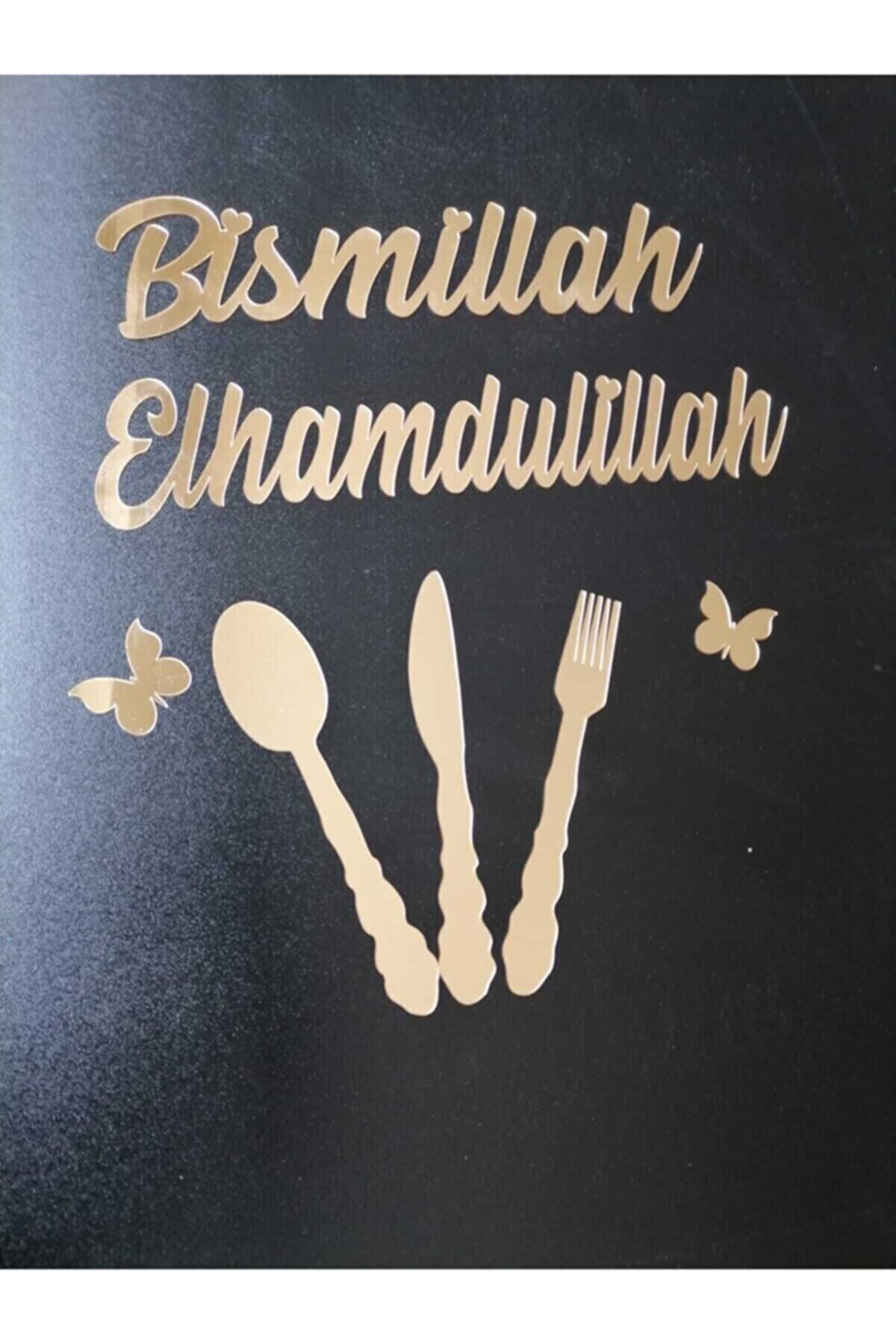 aray lazer Bismillah Elhamdulillah Pleksi Mutfak Duvar Süsü