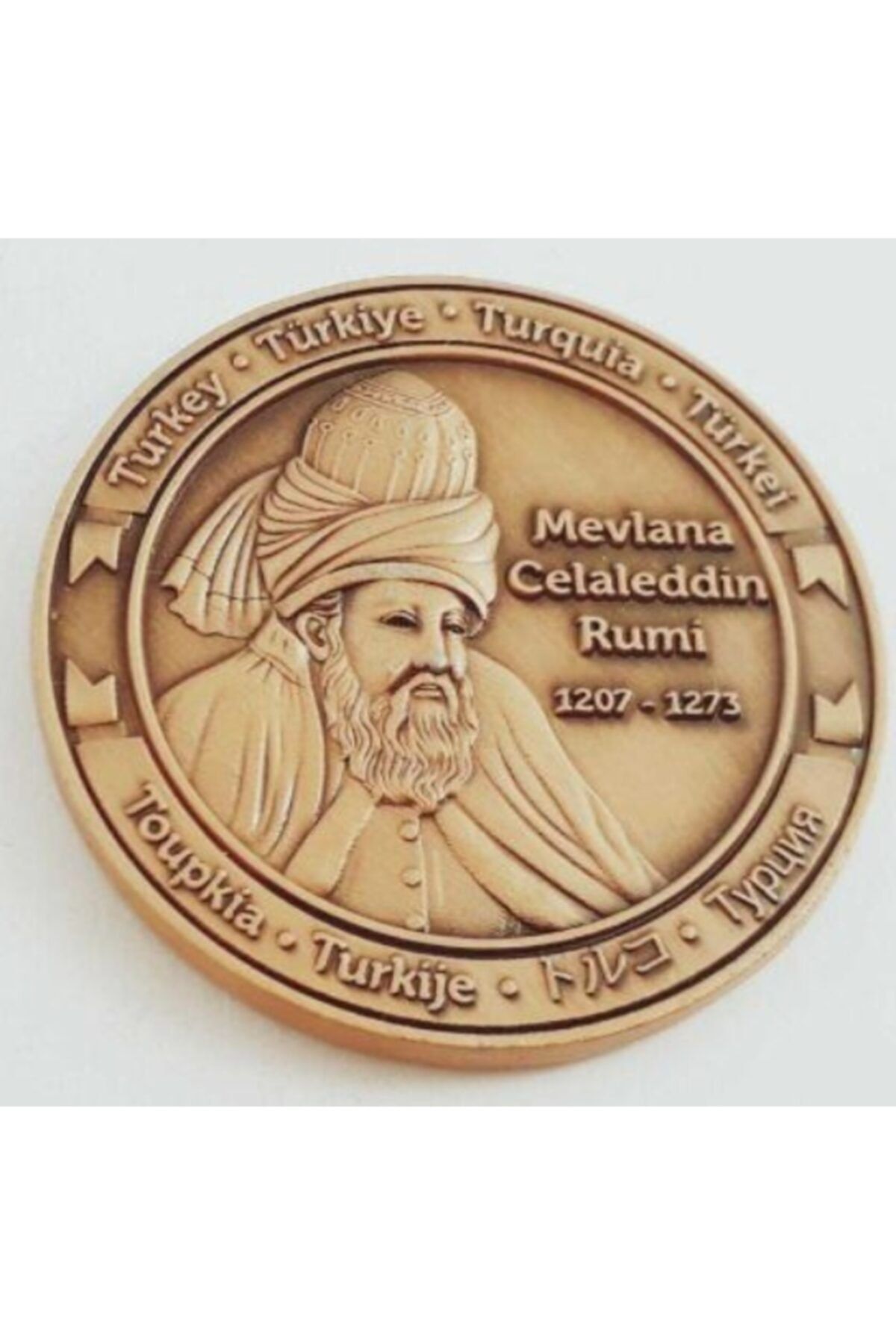 Darphane Hz.mevlana Celaleddin Rumi Hatıra Parası - Madalya - Madalyon