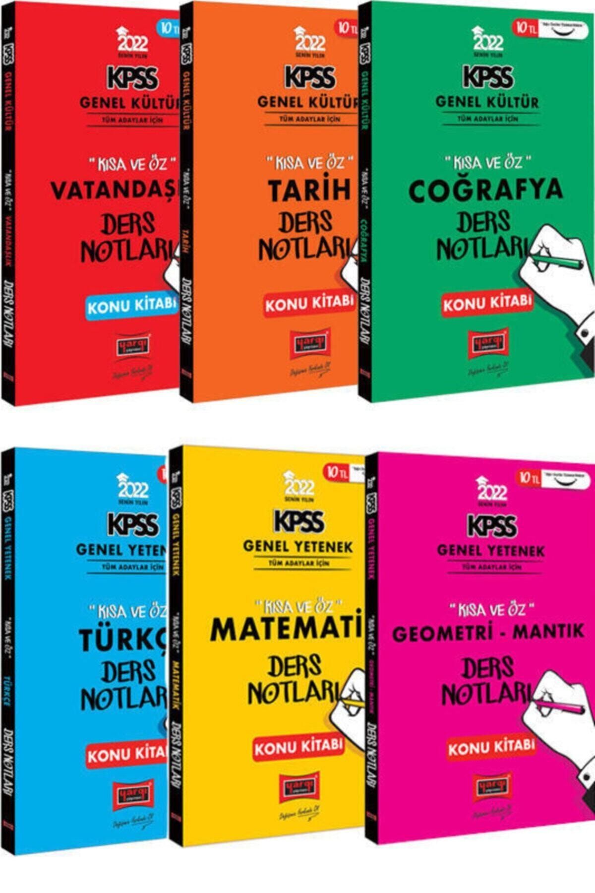 Yargı Yayınları 2022 Kpss Lisans Genel Yetenek Genel Kültür Kısa Ve Öz Ders Notları Seti