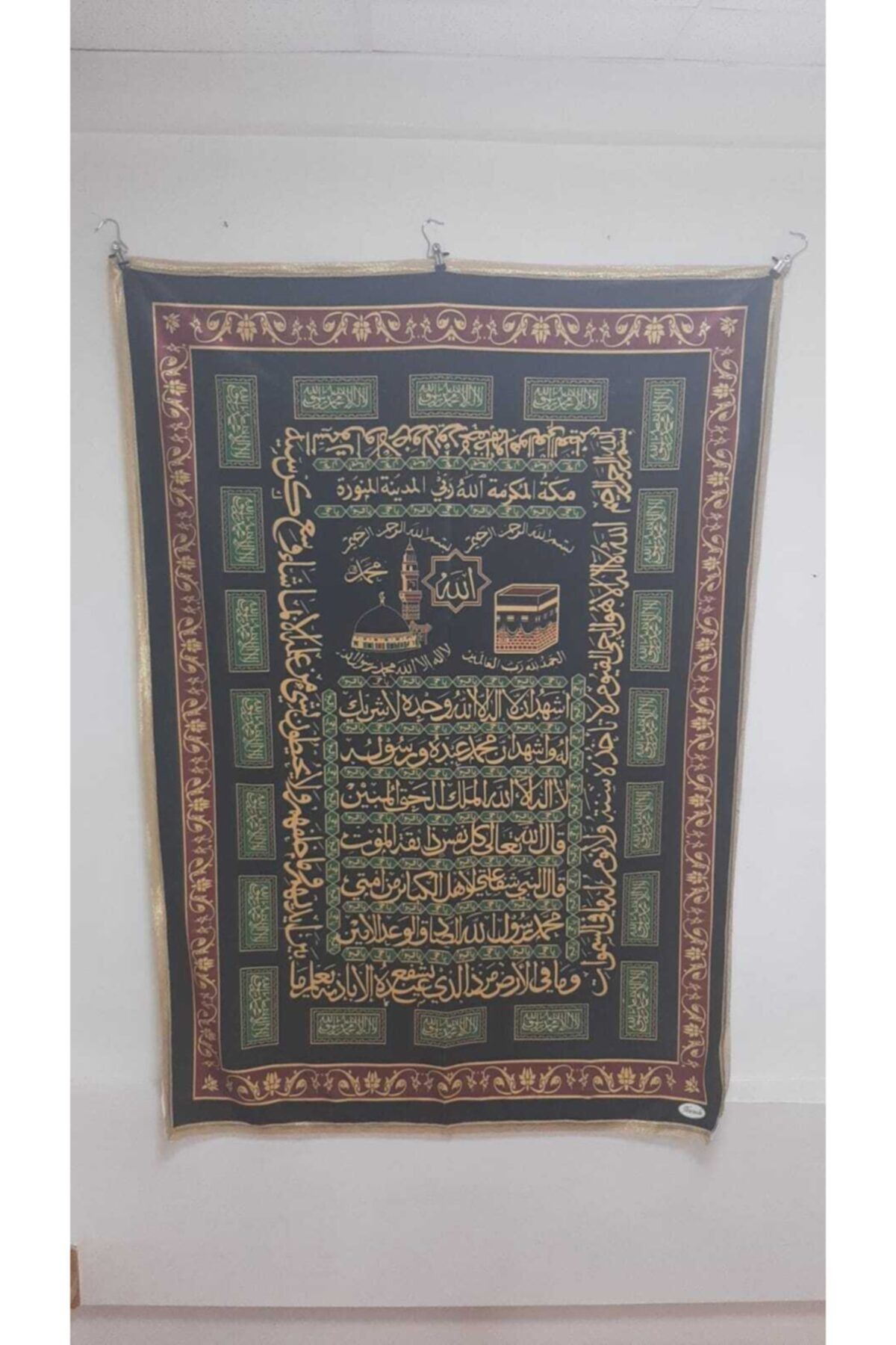 Bayezit Tekstil Kadife Digital Baskılı Türbe Örtüsü 145x200 Yeşil