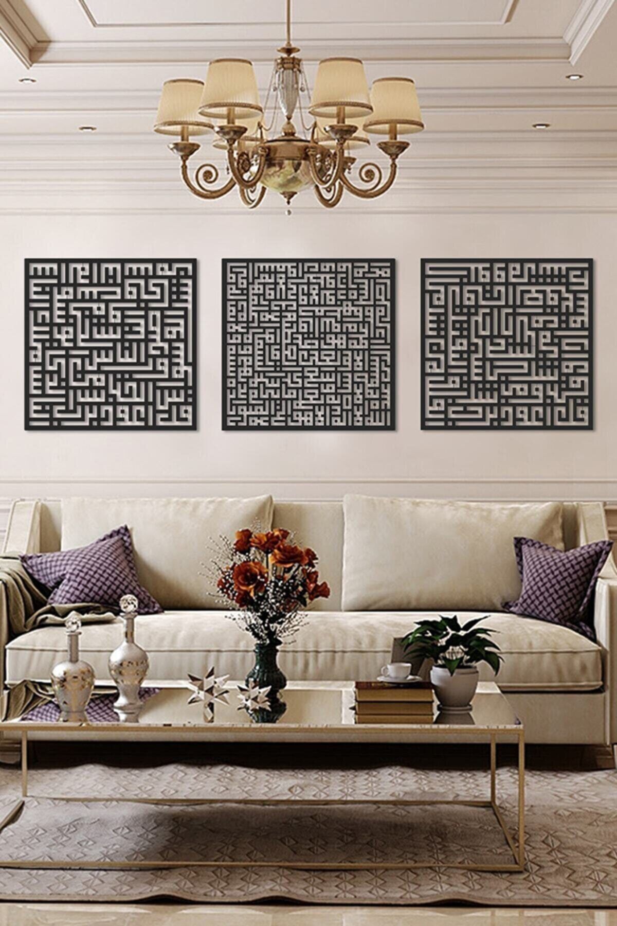 Pandas Küçük Boy Kufi 3'lü Set Ahşap Tablo