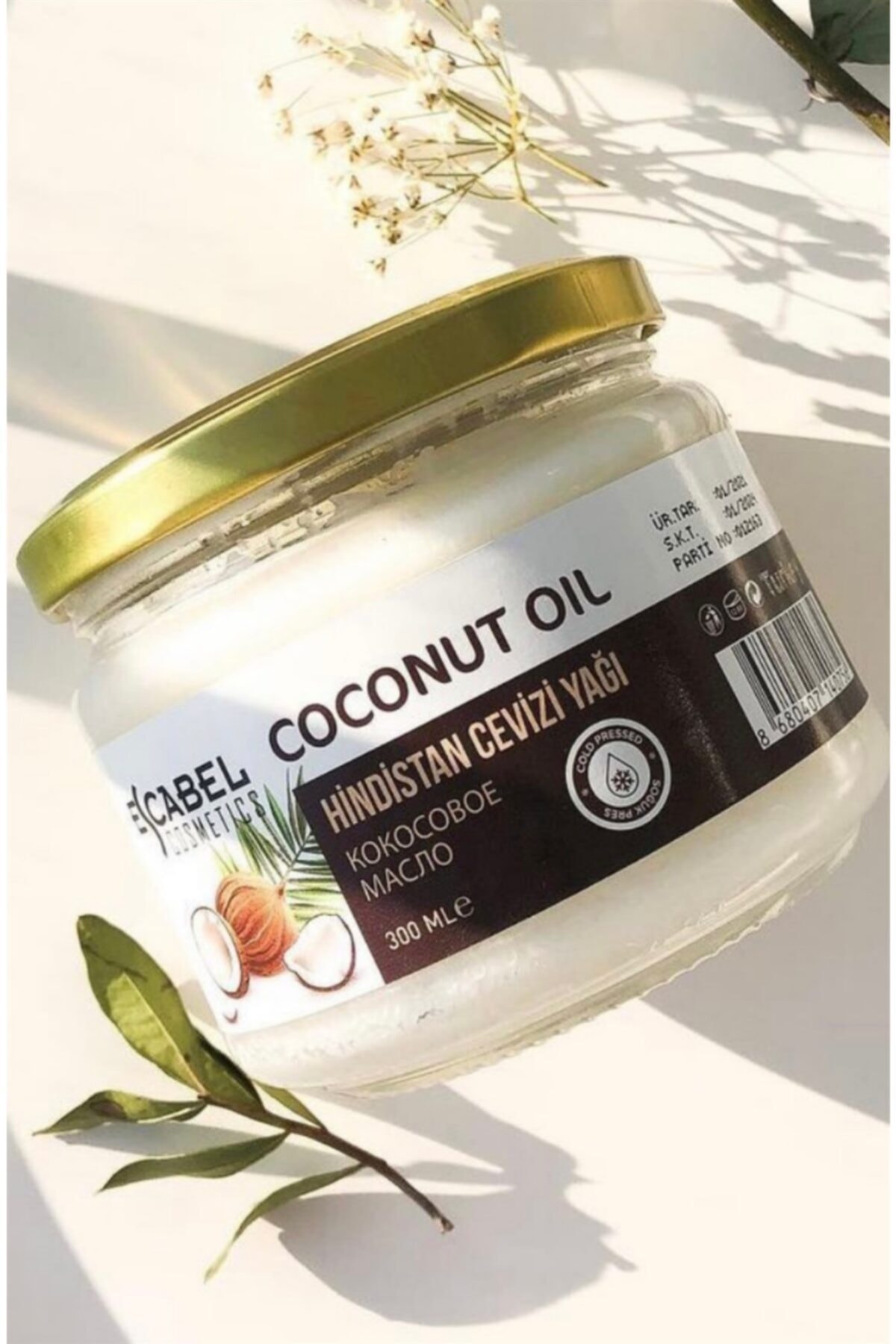 Escabel Hindistan Cevizi Yağı - %100 Organik Soğuk Sıkım Hindistan Cevizi Yağı 300ml