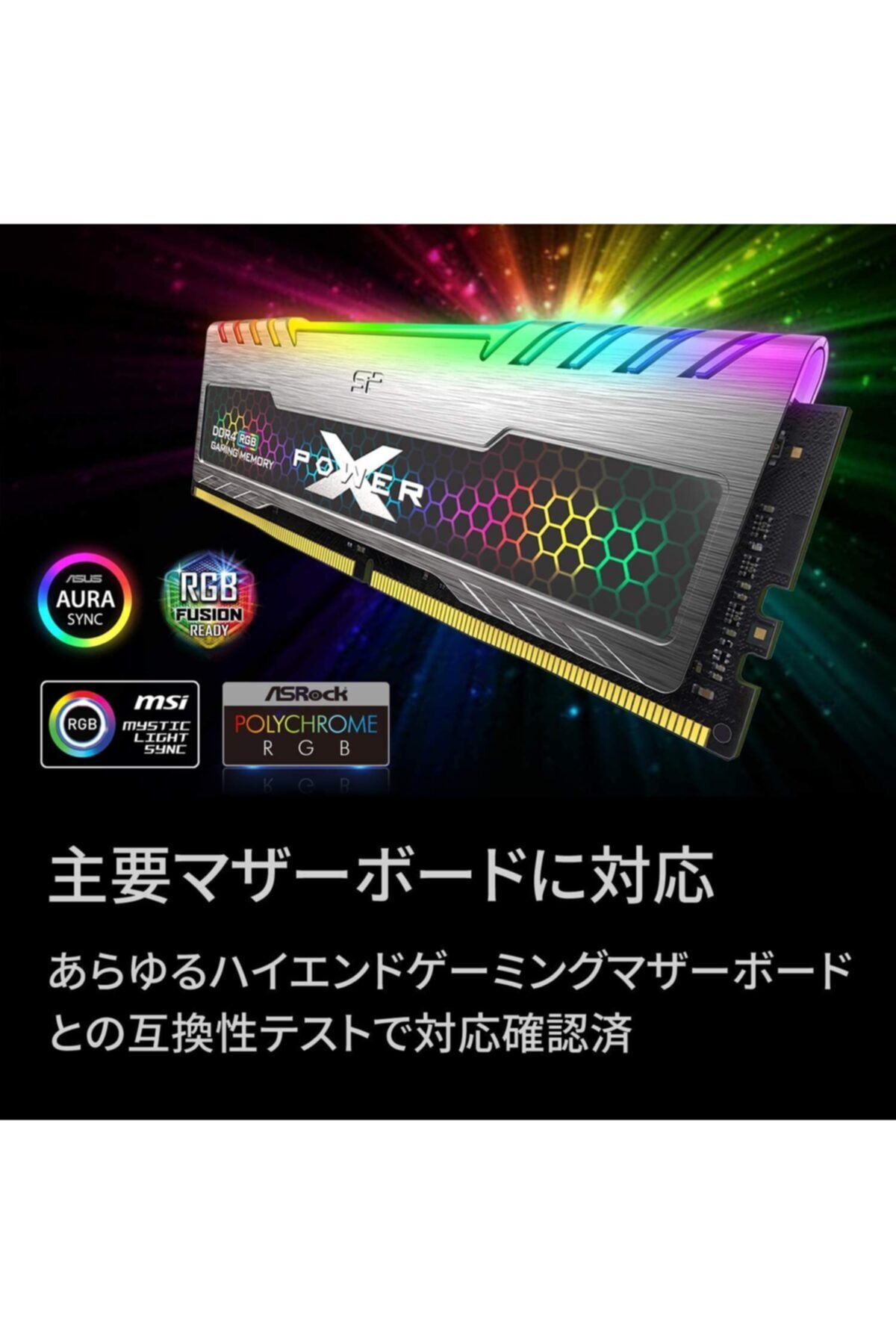 SP Silicon Power Xpower Turbine Rgb 2x8 16 Gb Ddr4-3600mhz 016gxlzu360bsb - C18 2x8gb