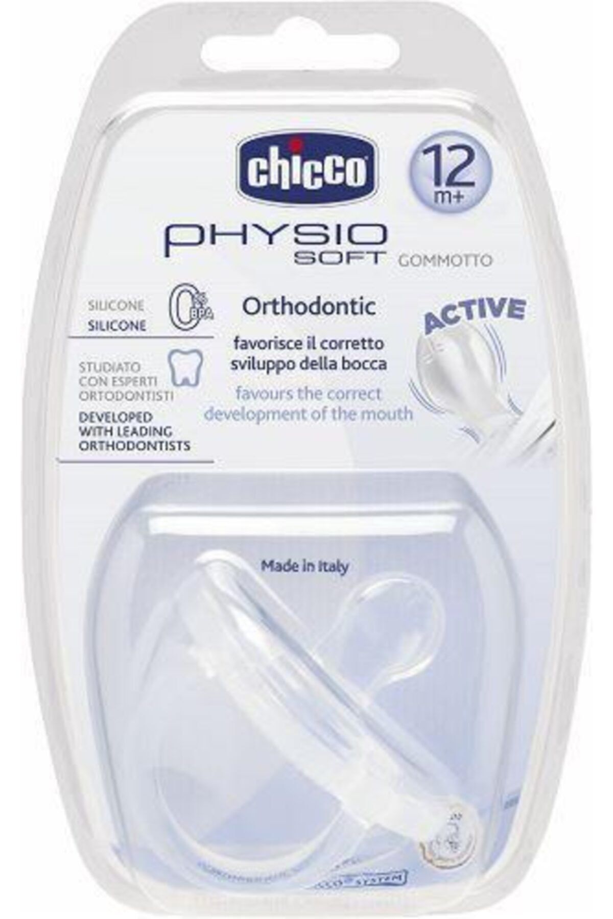 Chicco Physio Soft Silikon Emzik Tekli 12+ Ay