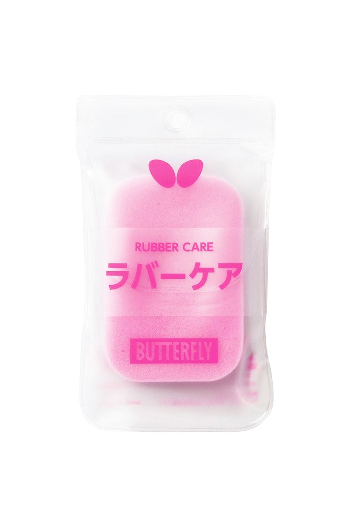 BUTTERFLY Rubber Care Lastik Temizleme Süngeri