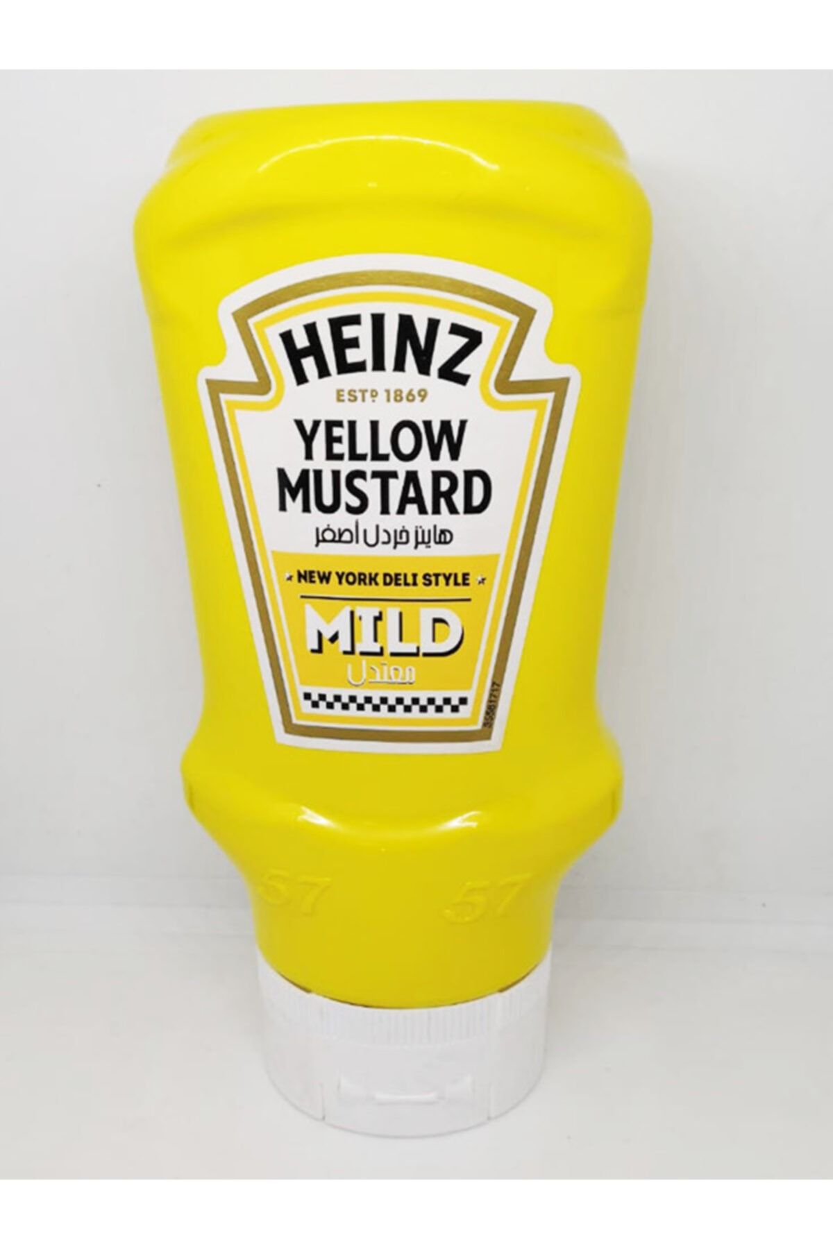 Heinz Hardal Mild Yellow 445gr