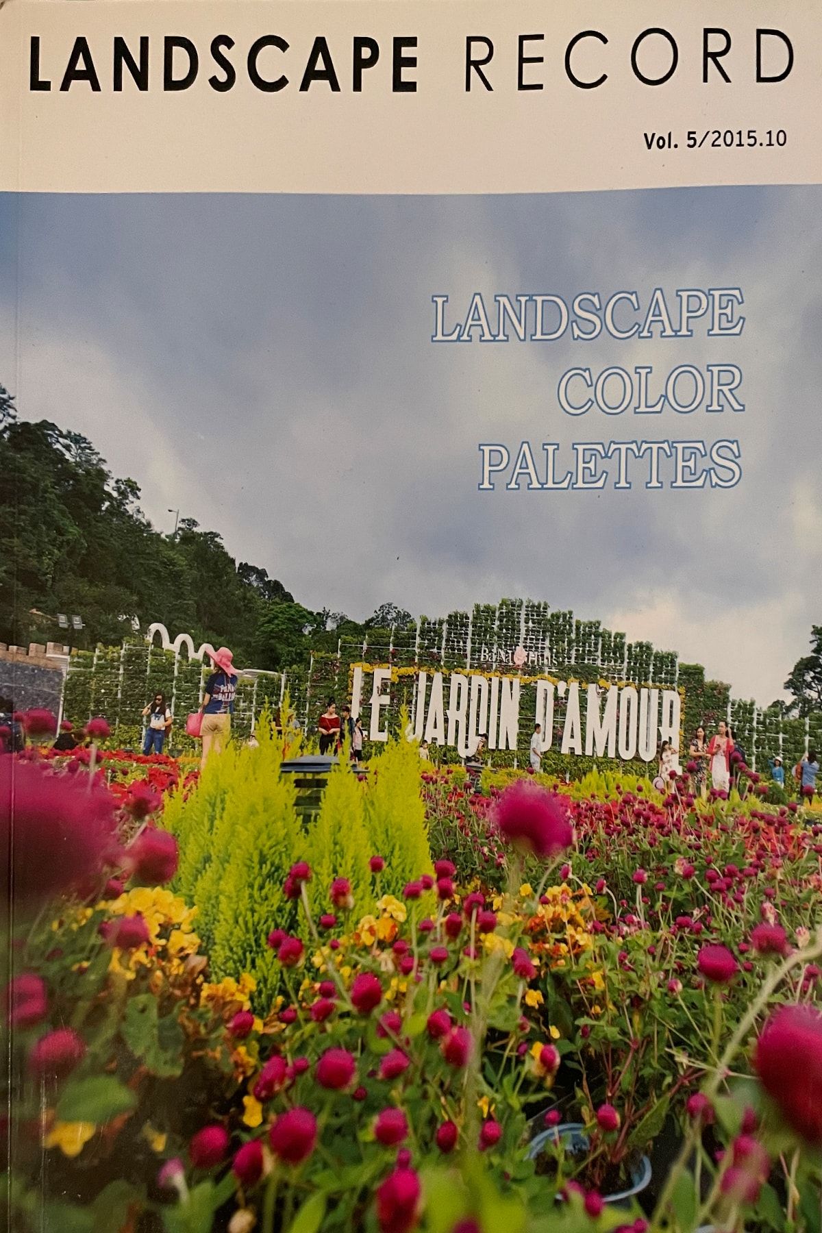 Desıgn Medıa Yayınları Landscape Record Vol.5-2015