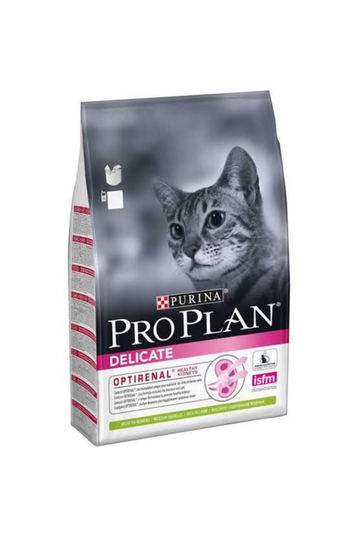 Purina Pro Plan Delicate Kuzu Etli Hassas Sindirim Kedi Maması 1,5 Kg