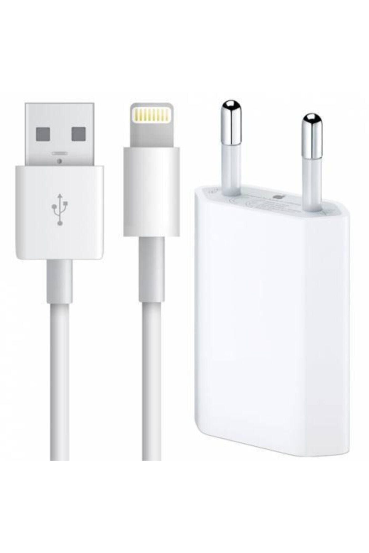 Sarıkaya Beyaz 5 5s Se 6 6s 6 Plus 7 7 Plus 8 8 Plus X Xs Max Iphone Orjinal Şarj Aleti