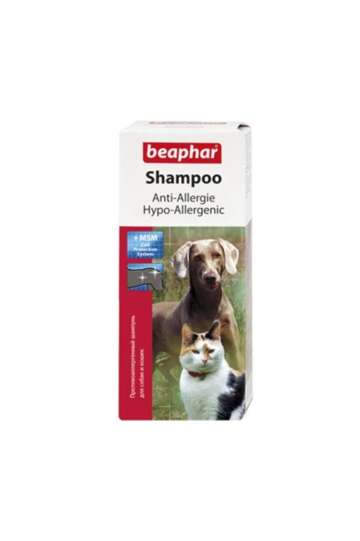 Beaphar Hipoalerjenik Kedi Ve Köpek Şampuanı 200 ml