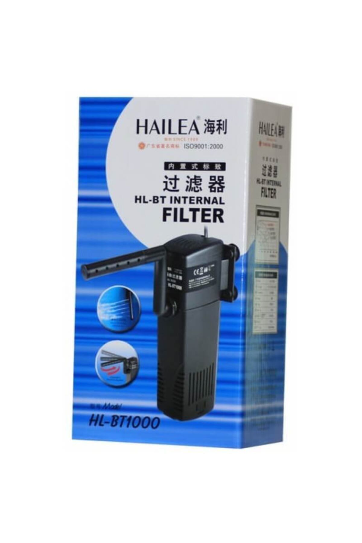 Hailea Akvaryum Iç Filtresi 20 Watt Hl-bt1000