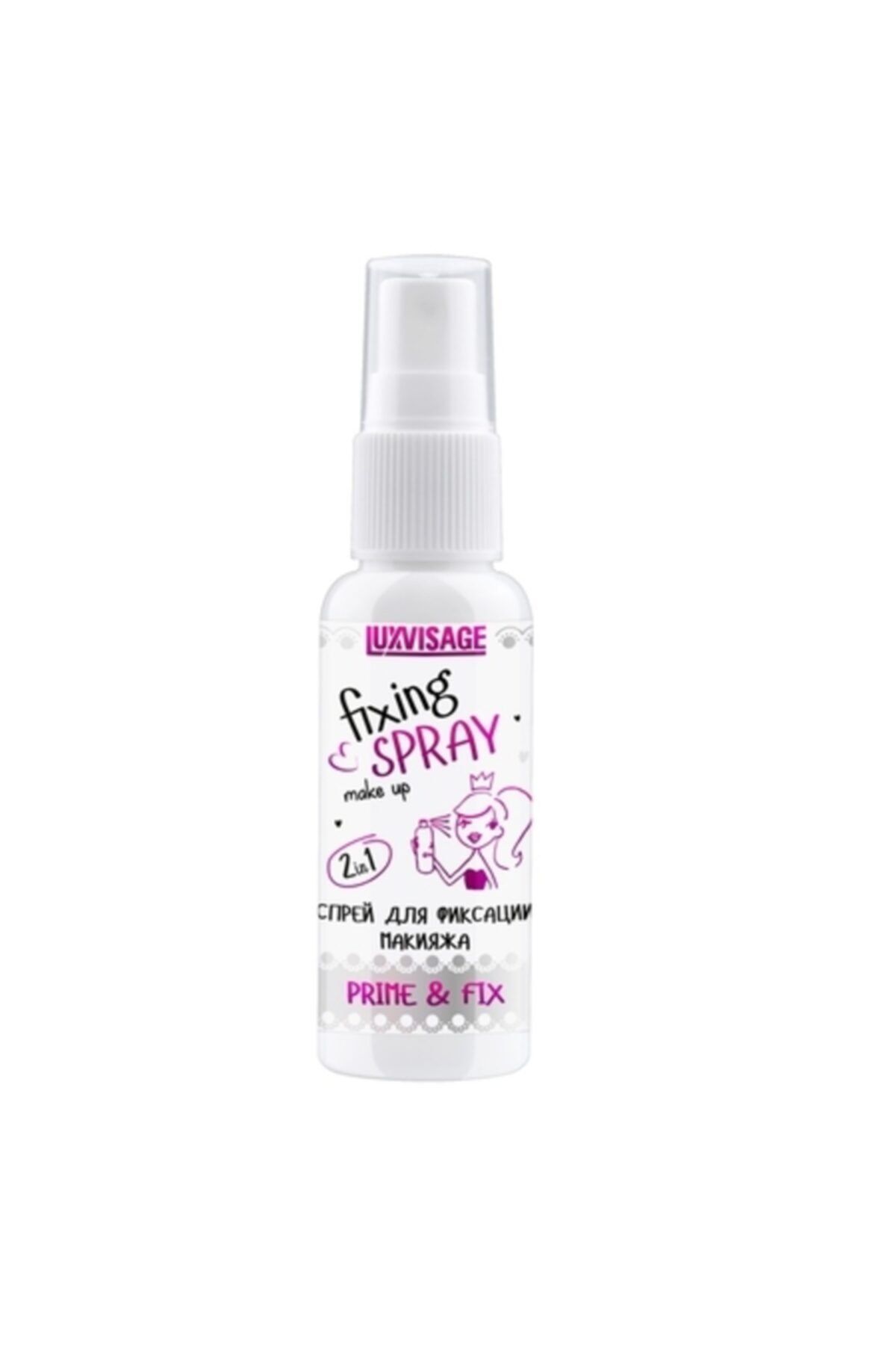 LUXVISAGE COSMETICS TURKEY Makyaj Tutucu Prime & Fix Makyaj Sabitleme Spreyi