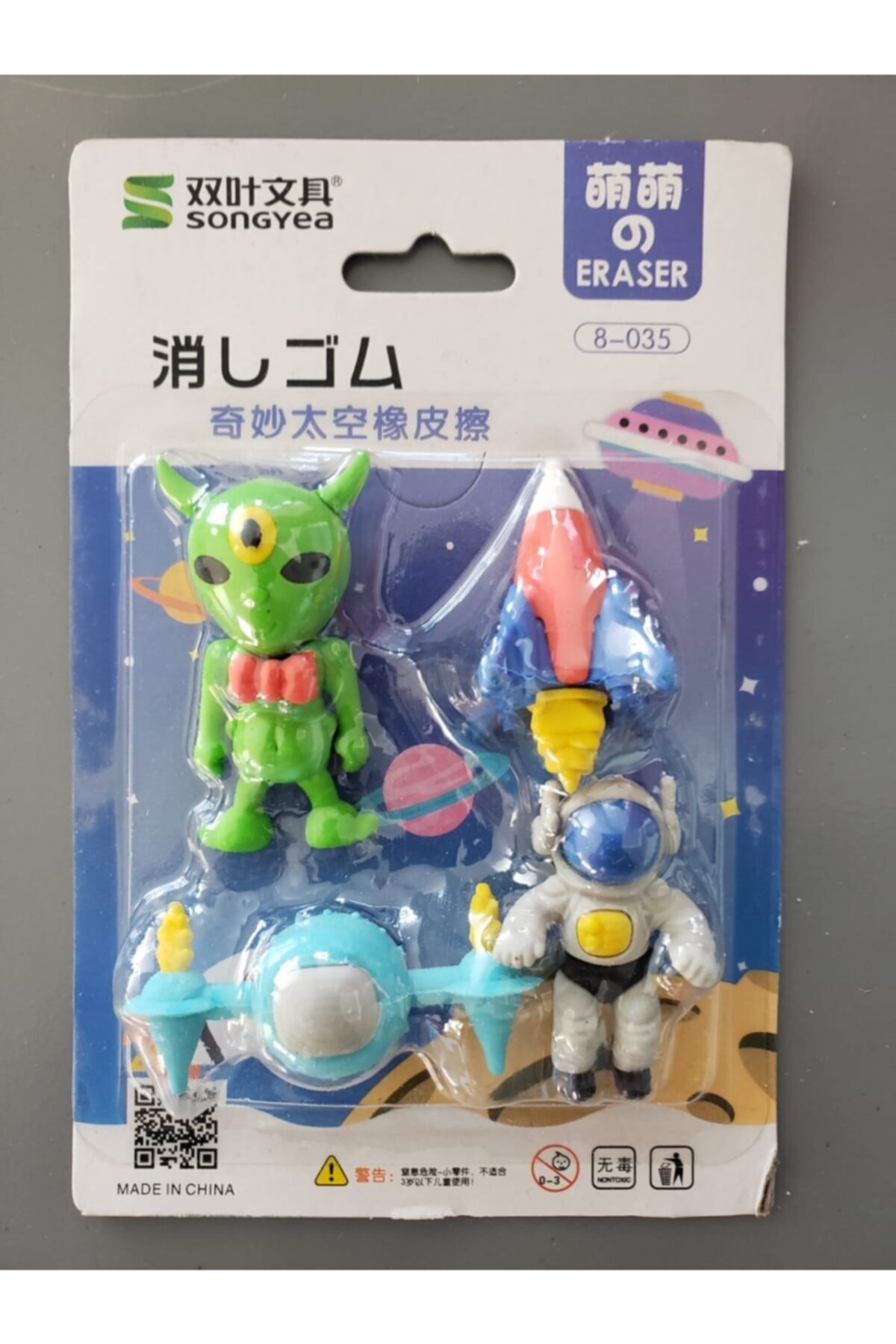 Kahraman Neşriyat Şekilli Silgi 4lü Blister