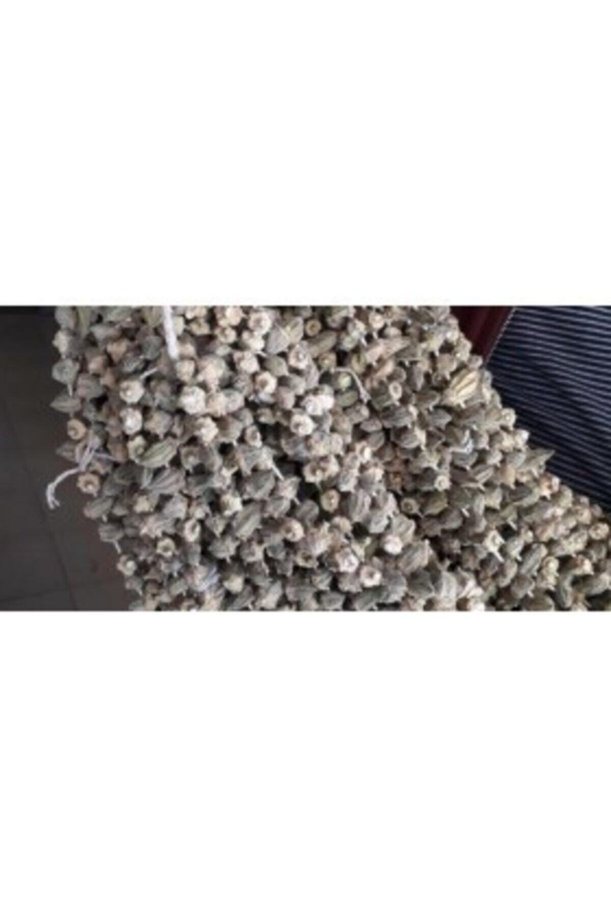 Sidal Market Kurutulmuş Bamya 250gr