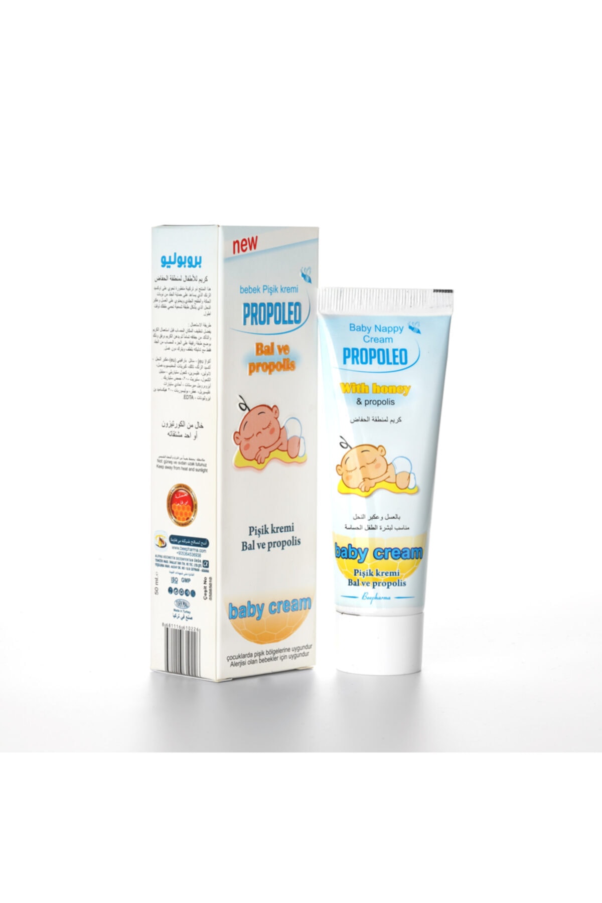 propoleo Bebek Pişik Kremi Bal Ve Propolis Özlü 50ml