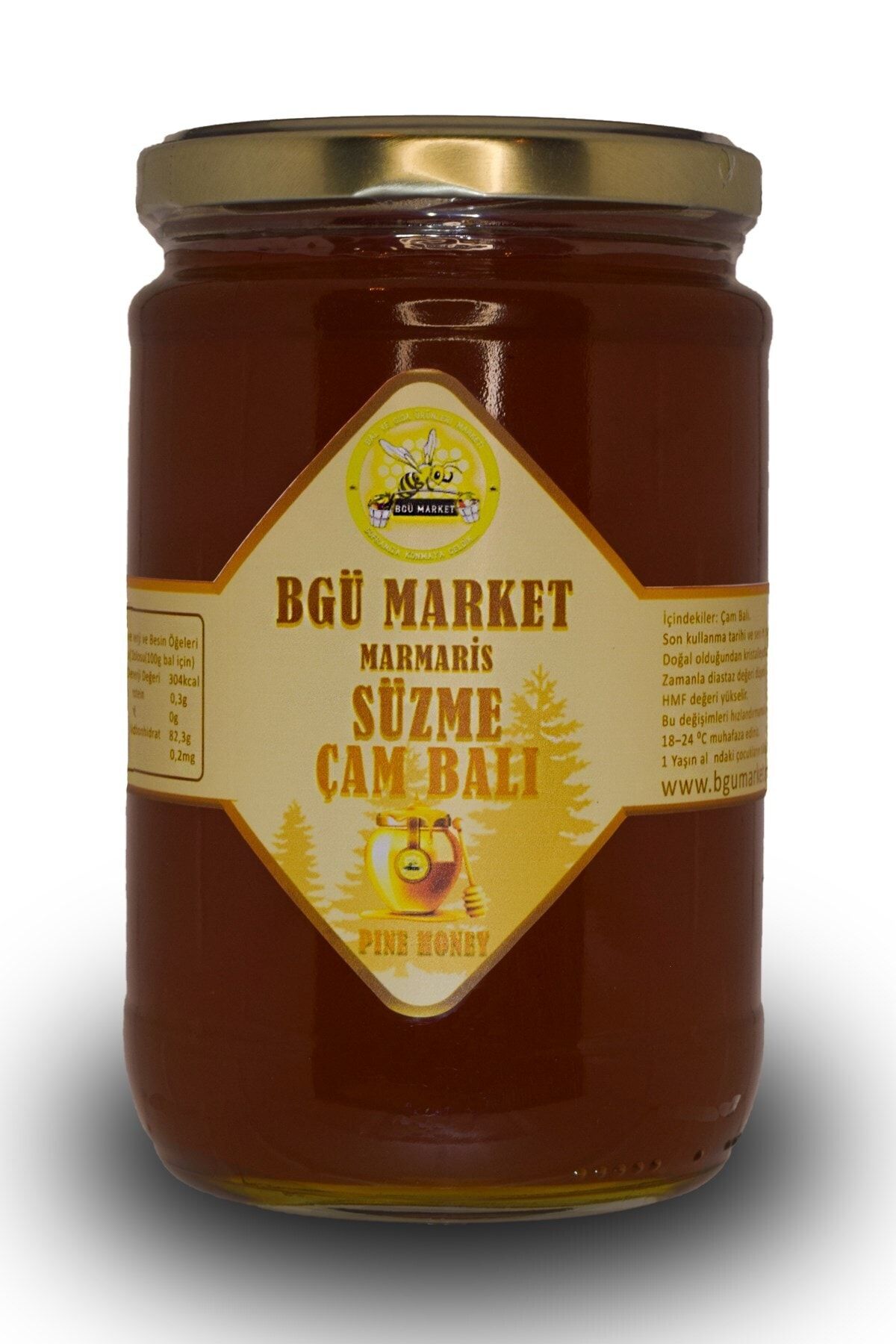 BGÜ Market Doğal Çam Balı - 850gr