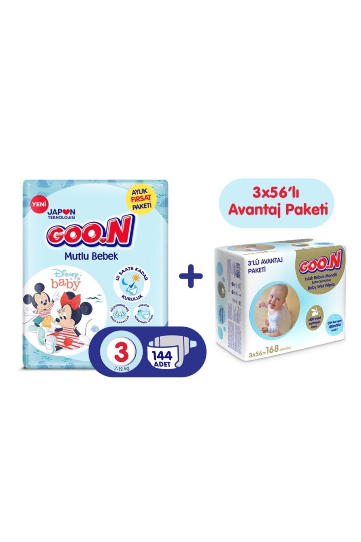 Goo.n Goon Mutlu Bebek Bezi Bant Fırsat Aylık Paket 3 Beden 144 Adet ( Islak Mendil Hediye )