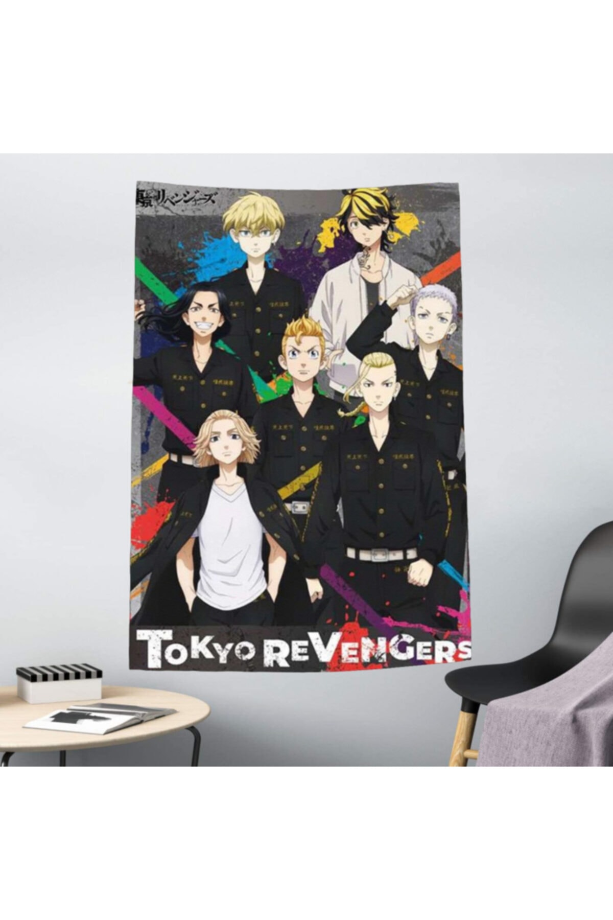 Köstebek Anime 70 X 100 Cm Tokyo Revengers All Characters Duvar Halısı
