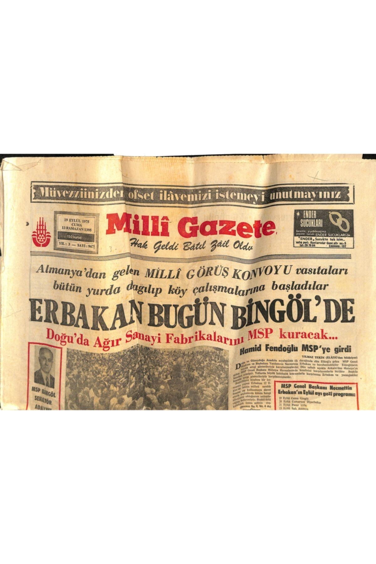 Gökçe Koleksiyon Milli Gazete Gazetesi 19 Eylül 1975 - Konya'da Camilerden 107 Bin Lira Toplandı