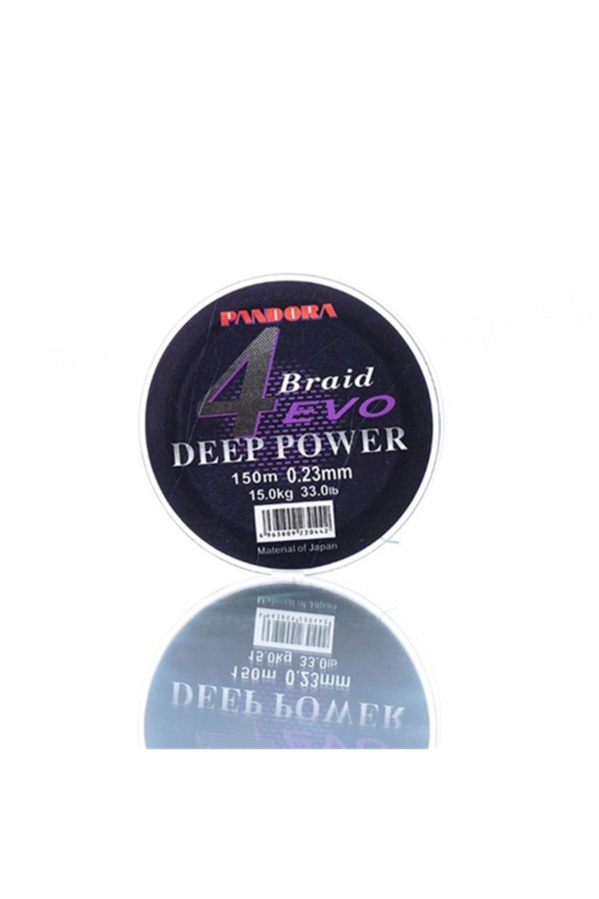 PANDORA BALIKÇILIK Deep Power 4 X Ip Misina Multicolor