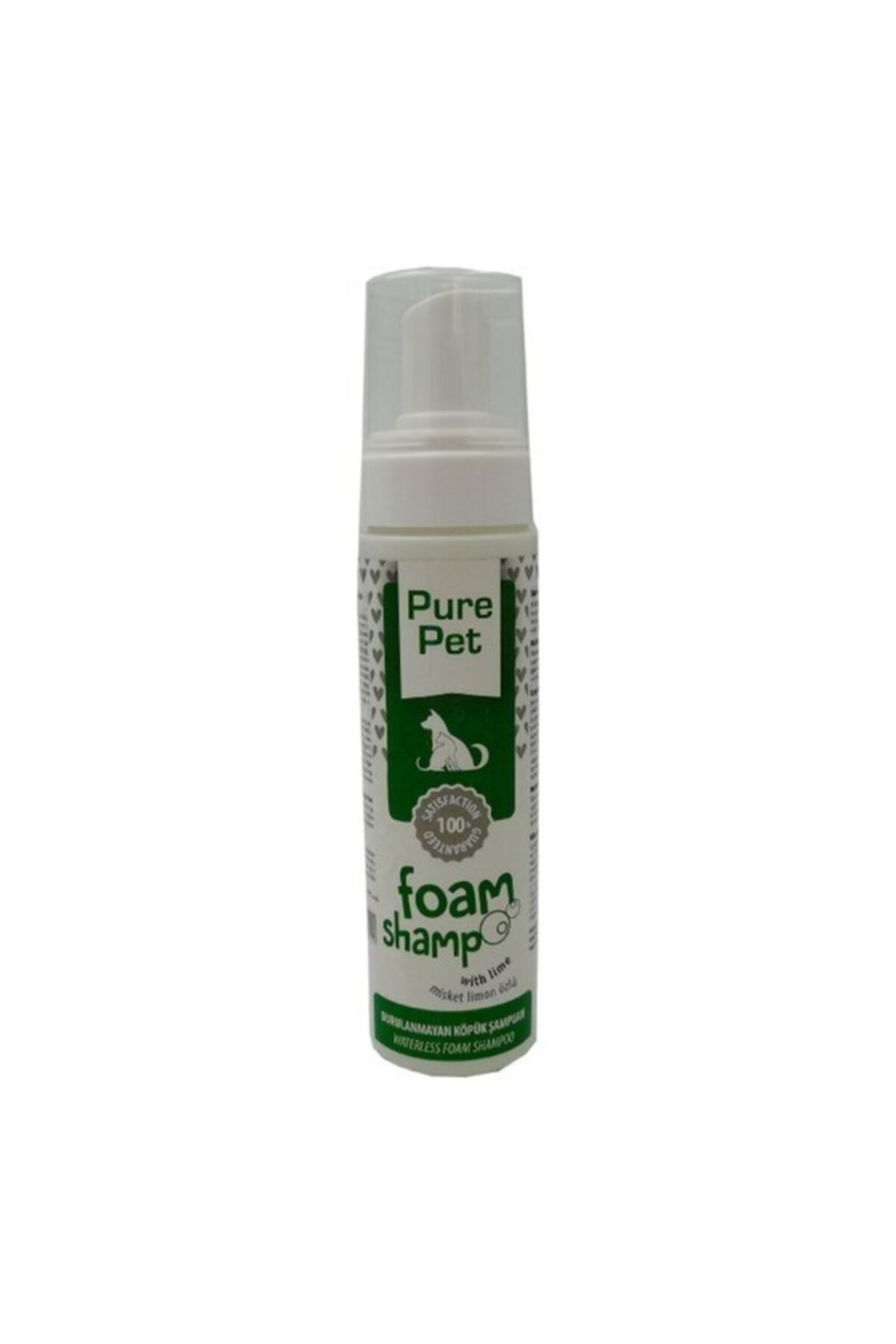 Pure Pet Durulanmayan Kedi Köpek Köpük Şampuanı Misket Limon Özlü 225 Ml