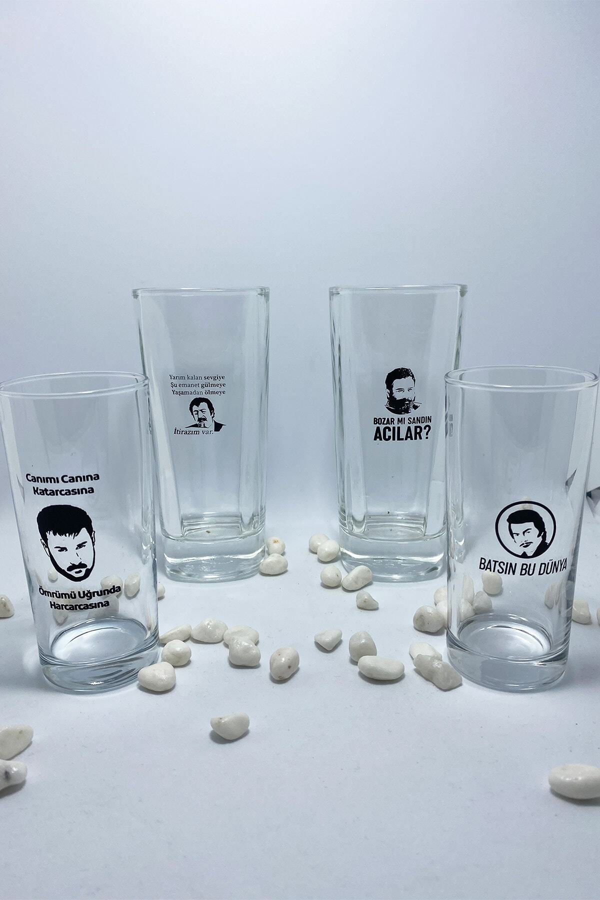 GREENDER 4 Adet Özel Baskılı Premium Meşrubat Kokteyl Bardağı Seti Içelim Seti