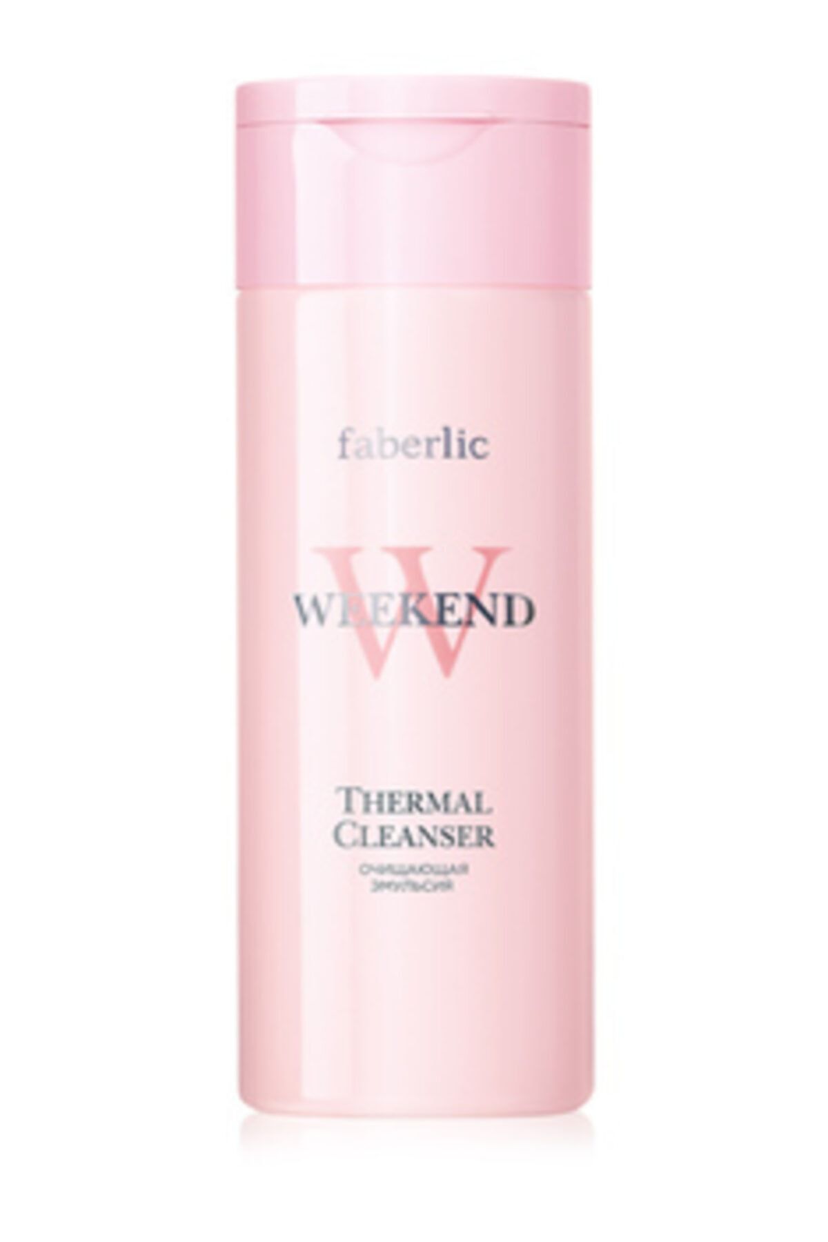 Faberlic Weekend Serisi Yüz Temizleme Emülsiyonu 150 ml