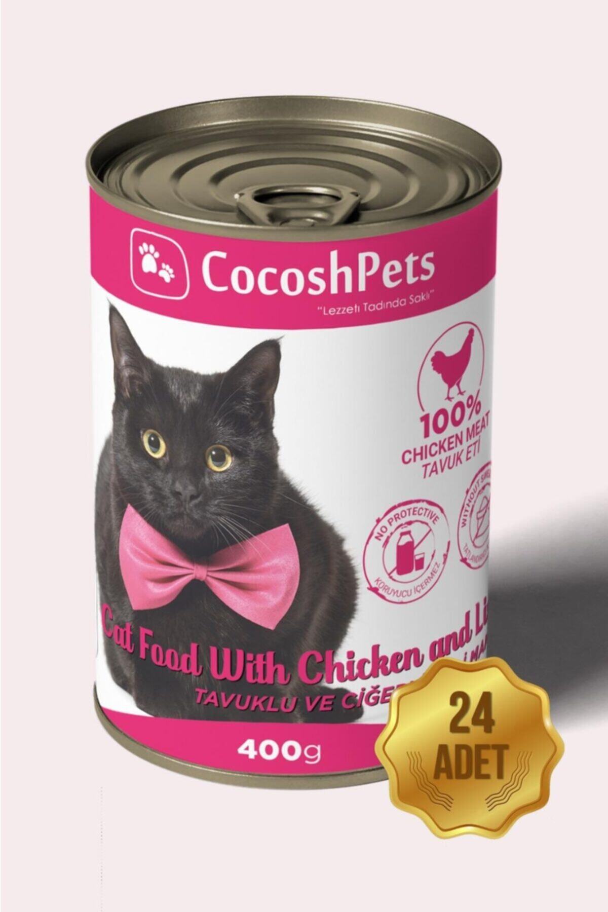 Cocoshpets 8683036970053