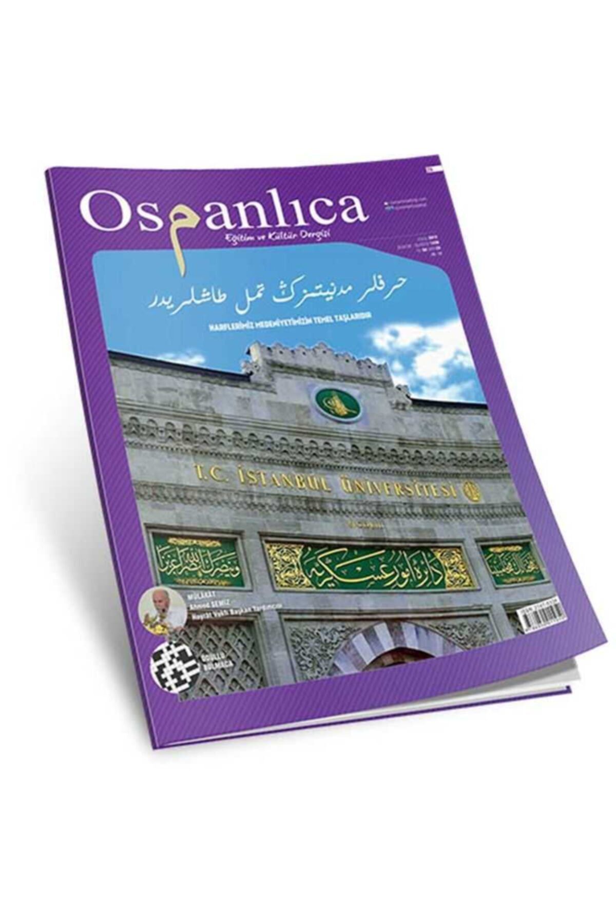 Süeda Yayınları Eylül 2015 Osmanlıca Dergisi (Sayı:25)