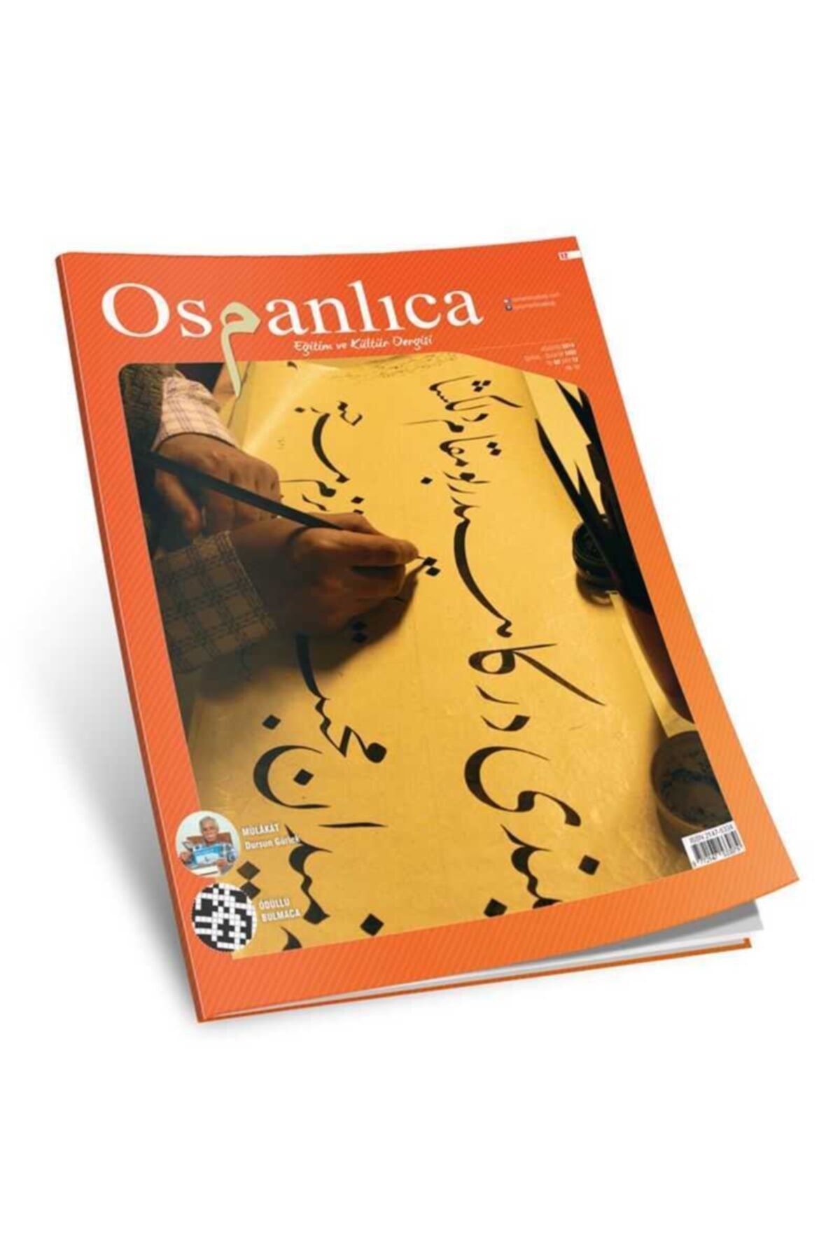 Süeda Yayınları Ağustos 2014 Osmanlıca Dergisi (Sayı:12)