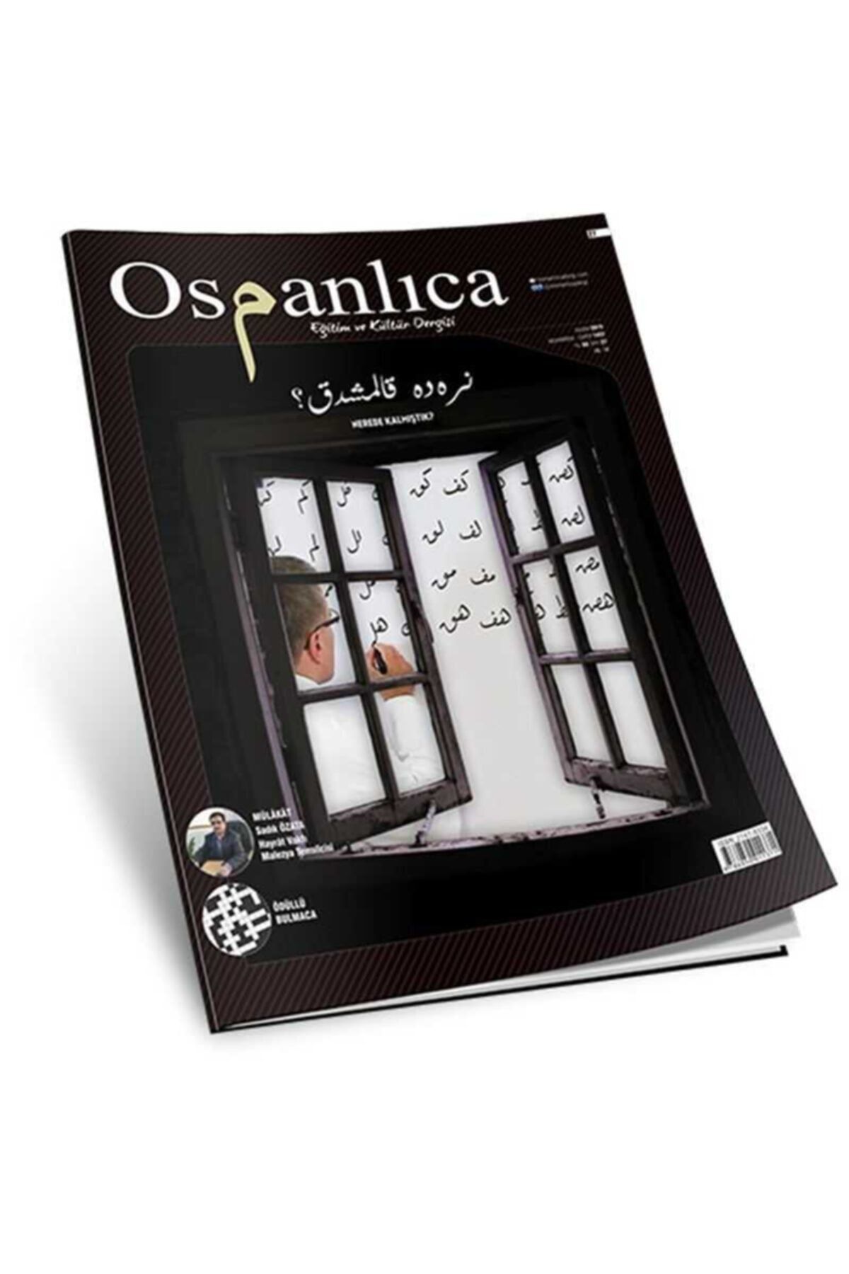 Süeda Yayınları Kasım 2015 Osmanlıca Dergisi (Sayı:27)