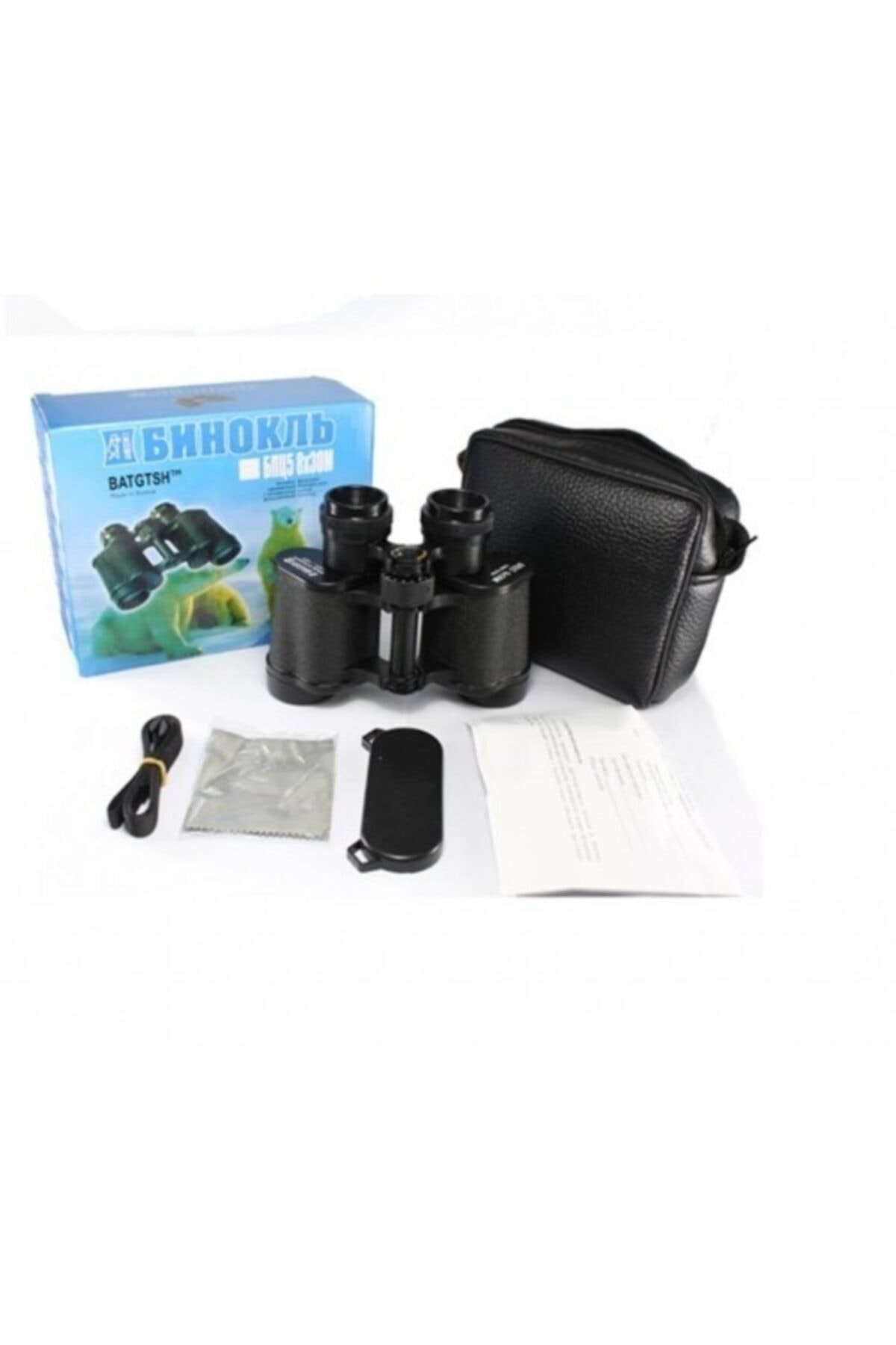 Mbois Askeri Model Süper 8x30 Tümmetal Rus Modeli Dürbün150m/1000m,