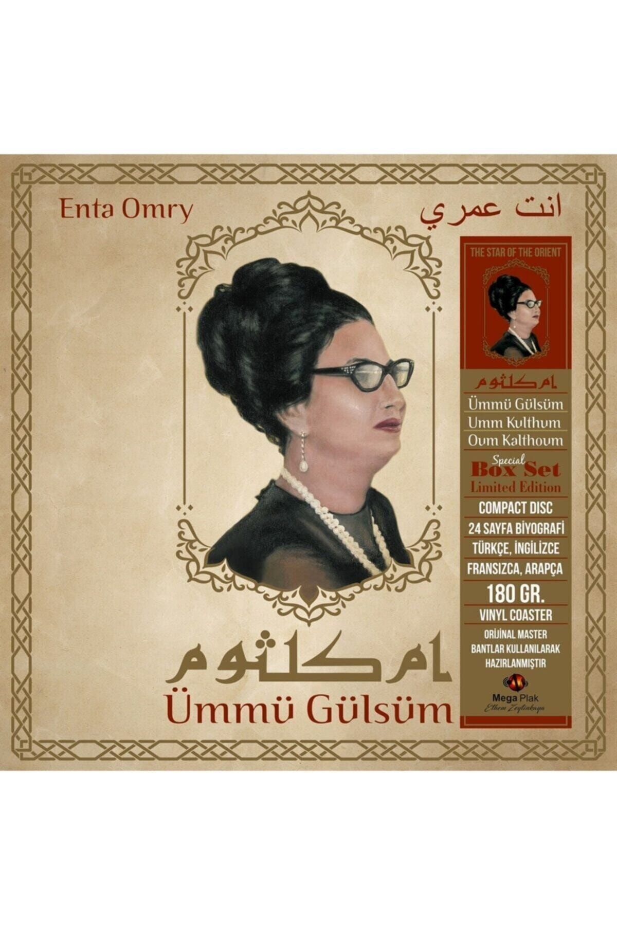 Mega Müzik Ümmü Gülsüm – Enta Omry / Özel Seri Numaralı Box S Et (plak)