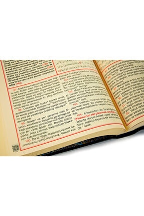 Orta Boy Kuranı Kerim Meali Ve Türkçe Okunuşu - Üçlü Image 2