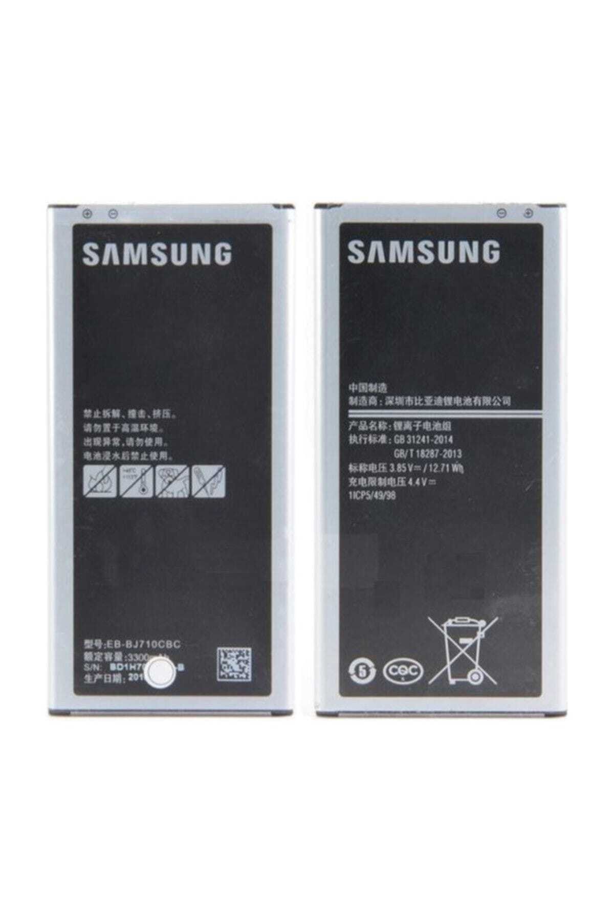 Samsung Galaxy J7 2016 J710 Batarya Pil - (3300 Mah)